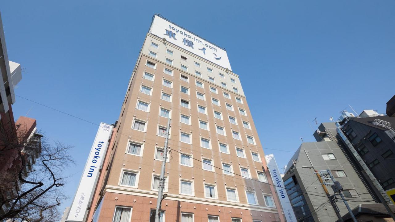 Toyoko Inn Tokyo Yamanote Sen Otsuka Eki Kita Guchi No 2 Tóquio Exterior foto