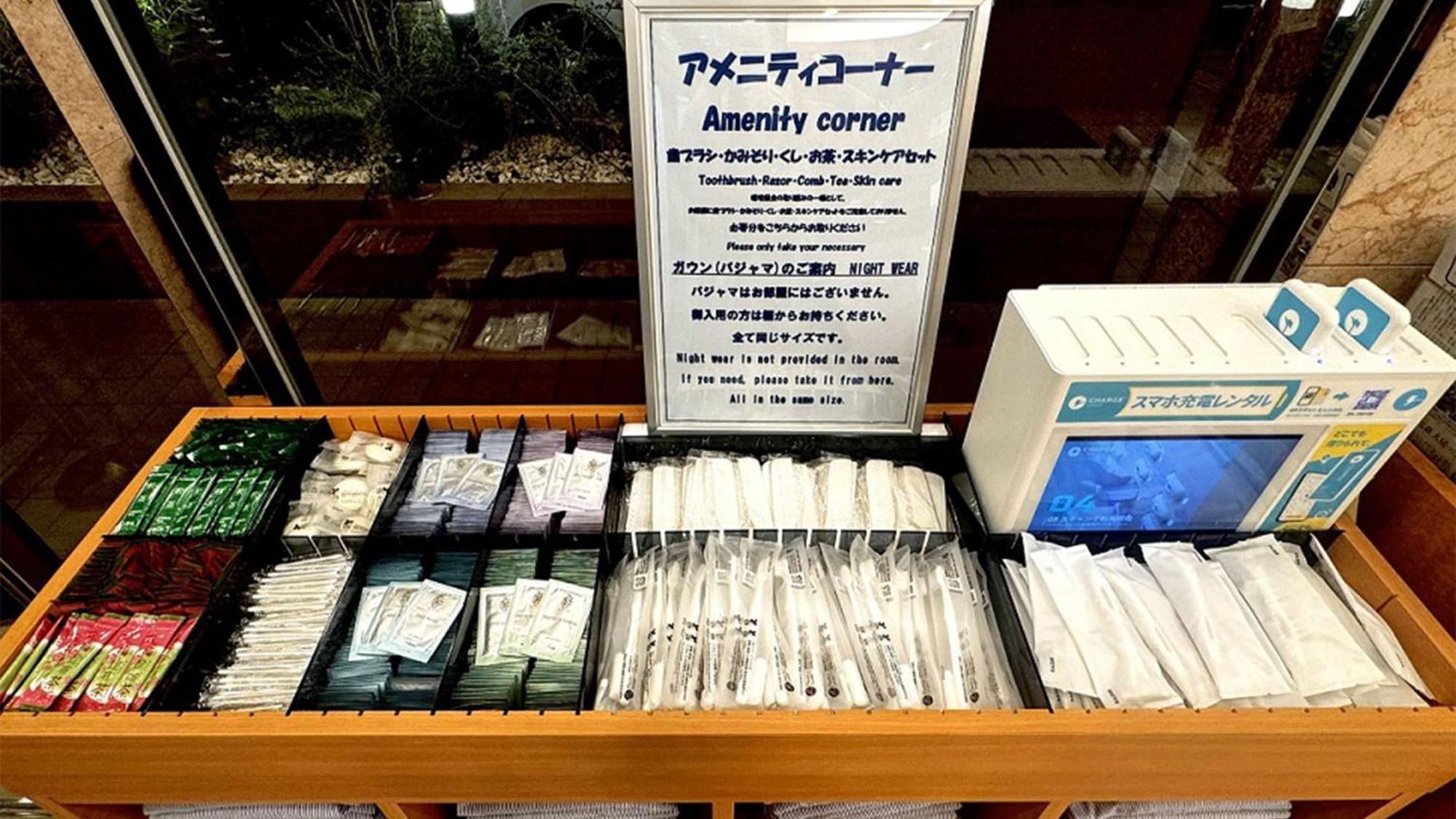 Toyoko Inn Tokyo Yamanote Sen Otsuka Eki Kita Guchi No 2 Tóquio Exterior foto
