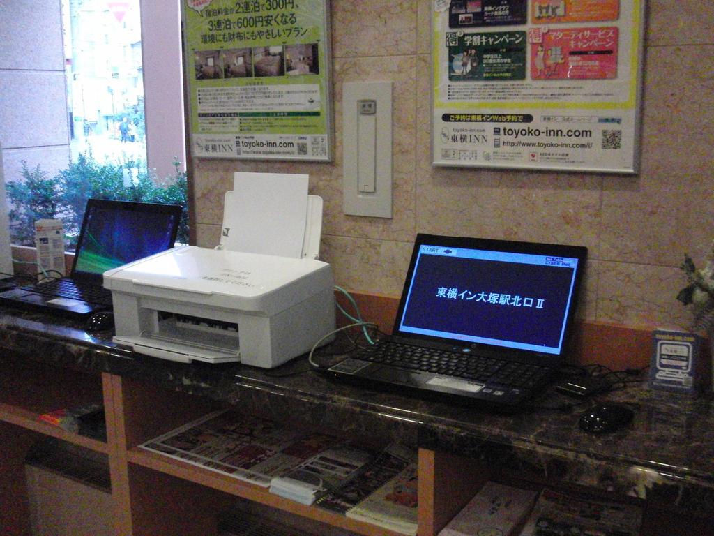 Toyoko Inn Tokyo Yamanote Sen Otsuka Eki Kita Guchi No 2 Tóquio Exterior foto