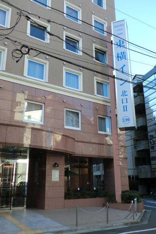 Toyoko Inn Tokyo Yamanote Sen Otsuka Eki Kita Guchi No 2 Tóquio Exterior foto