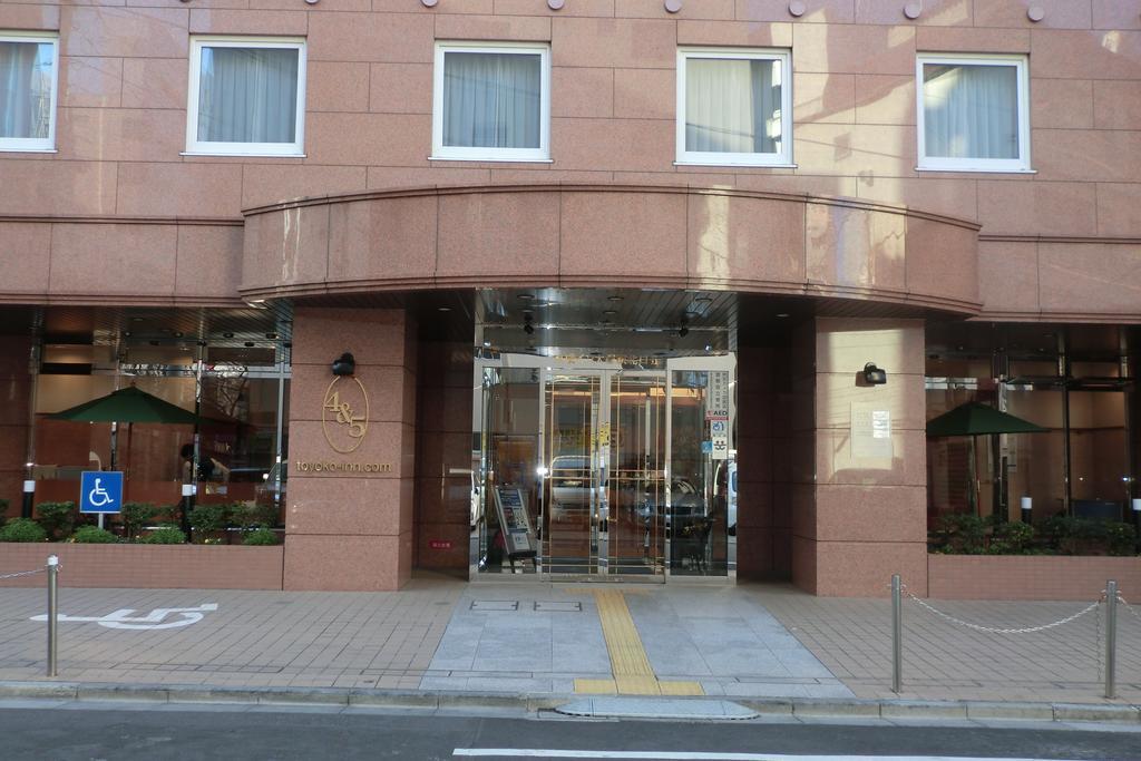 Toyoko Inn Tokyo Yamanote Sen Otsuka Eki Kita Guchi No 2 Tóquio Exterior foto