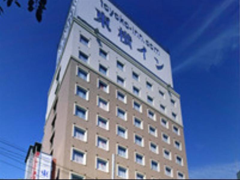 Toyoko Inn Tokyo Yamanote Sen Otsuka Eki Kita Guchi No 2 Tóquio Exterior foto